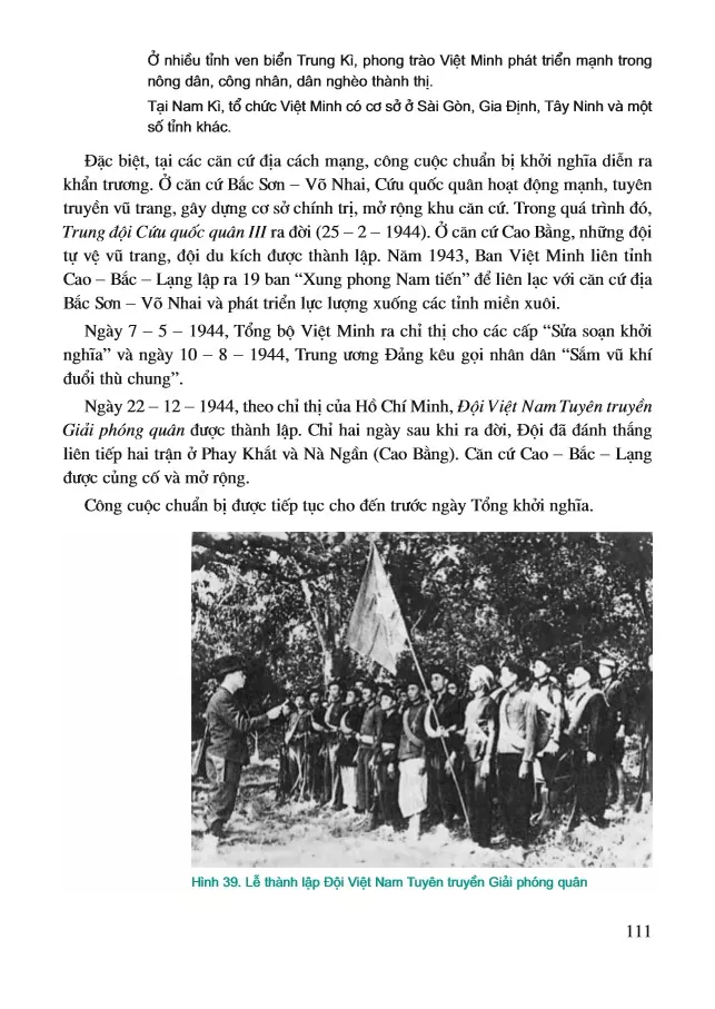 Bài 16. Phong trào giải phóng dân tộc và Tổng khởi nghĩa tháng Tám (1939 – 1945). Nước Việt Nam Dân chủ Cộng hoà ra đời