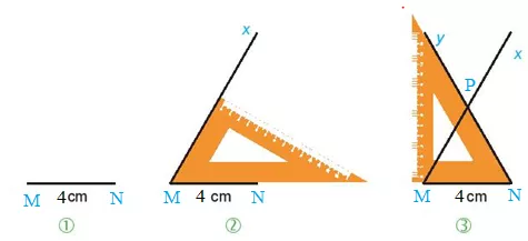Vẽ tam giác đều MNP có cạnh MN = 4cm Bai 4 2 Trang 65 Sbt Toan Lop 6 Tap 1 Ket Noi