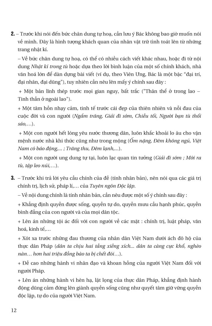Tuyên Ngôn Độc Lập (Hồ Chí Minh) - Phần 1: Tác giả