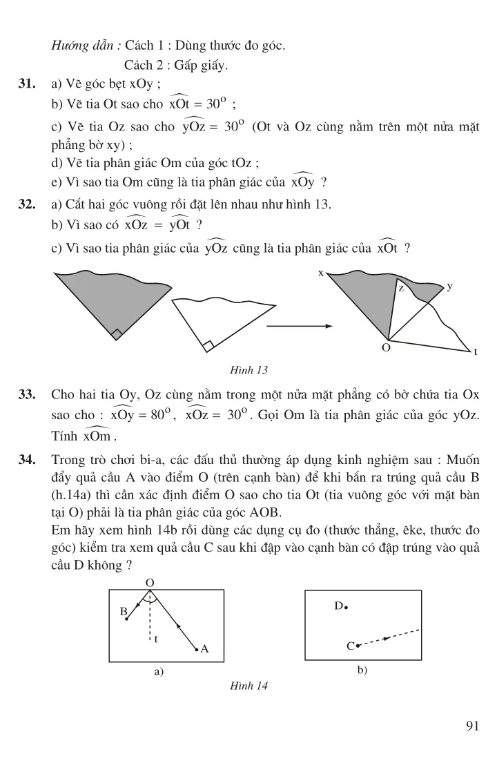 Bài 6: Tia phân giác của góc