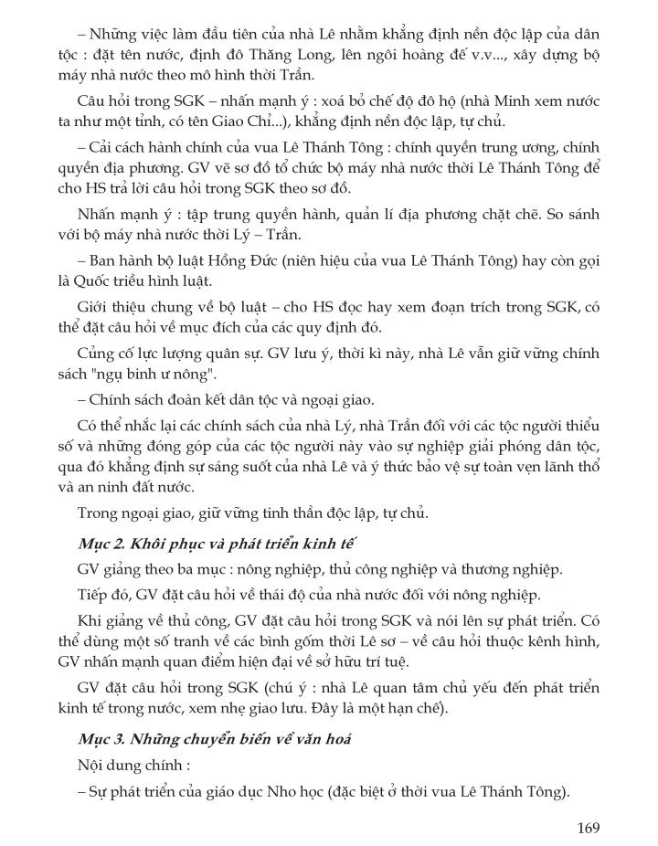 Bài 32. Việt Nam ở thế kỉ XV – Thời Lê sơ (1 tiết)