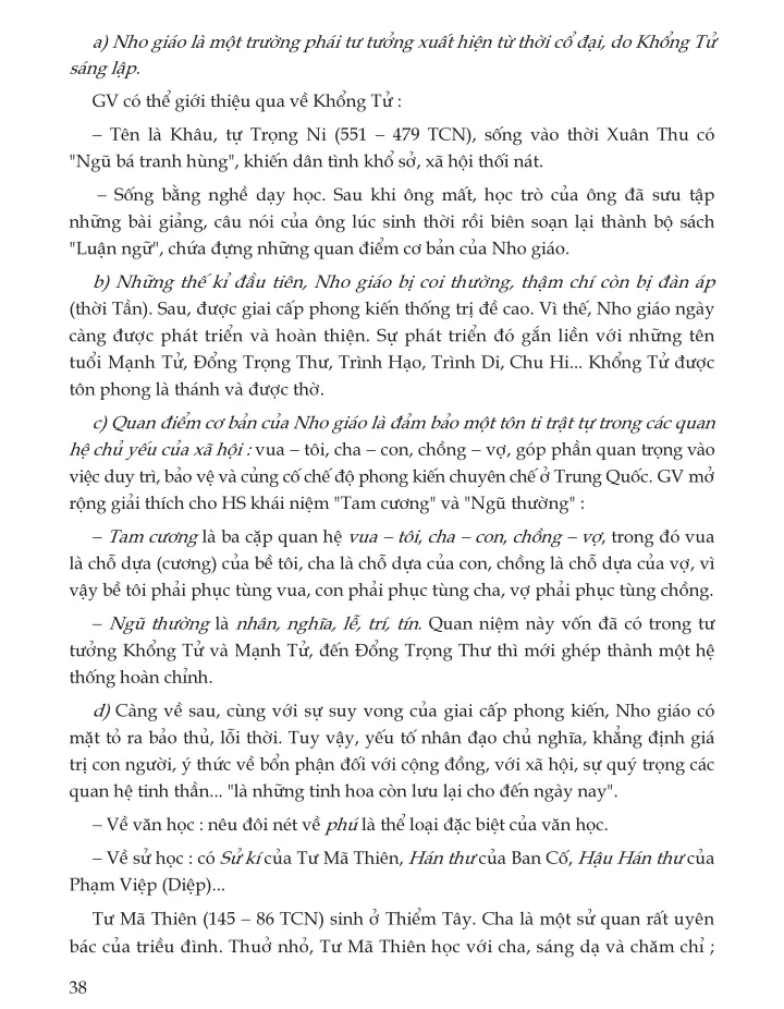 Bài 5. Trung Quốc thời Tần, Hán (1 tiết)