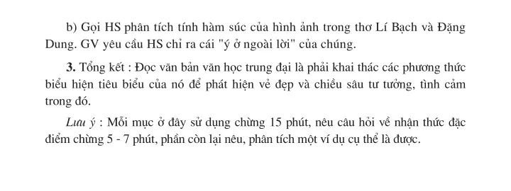 Đọc hiểu văn bản văn học trung đại Việt Nam