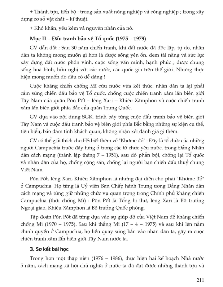 Bài 25. Việt Nam xây dựng chủ nghĩa xã hội và đấu tranh bảo vệ Tổ quốc (1976 - 1986)