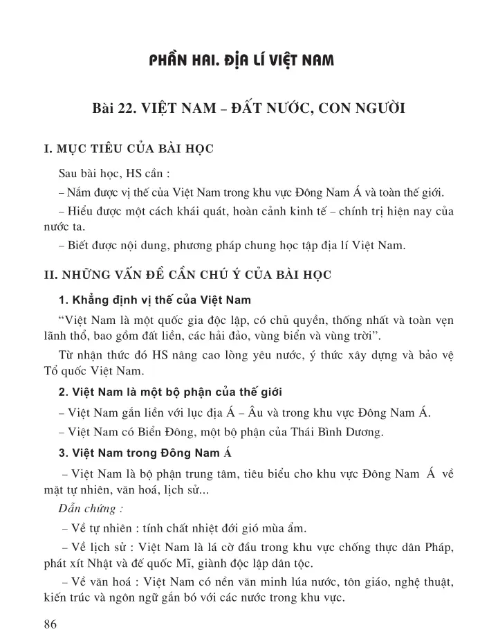 Bài 22: Việt Nam - Đất nước, con người (1 tiết)