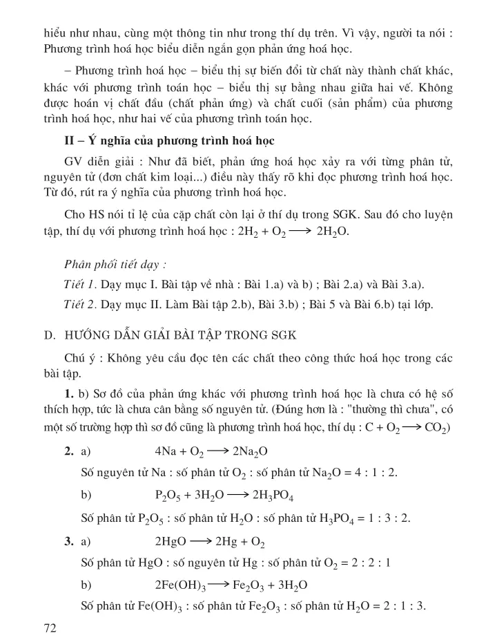 Bài 16 (2 tiết): Phương trình hoá học