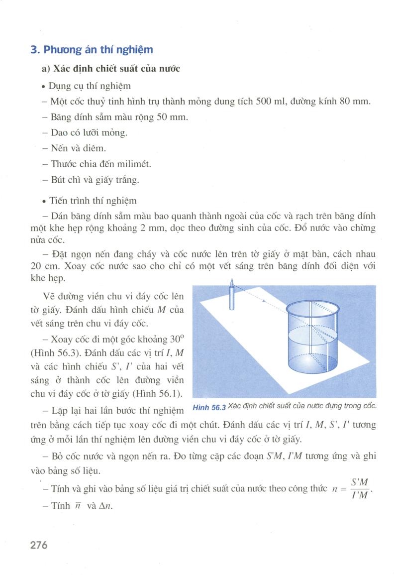 Bài 56. Thực hành: Xác định chiết suất của nước và tiêu cự của thấu kính phân kì