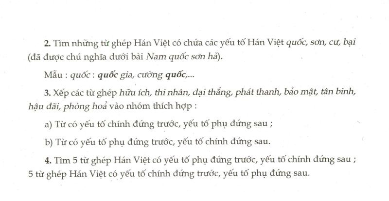 Từ Hán Việt