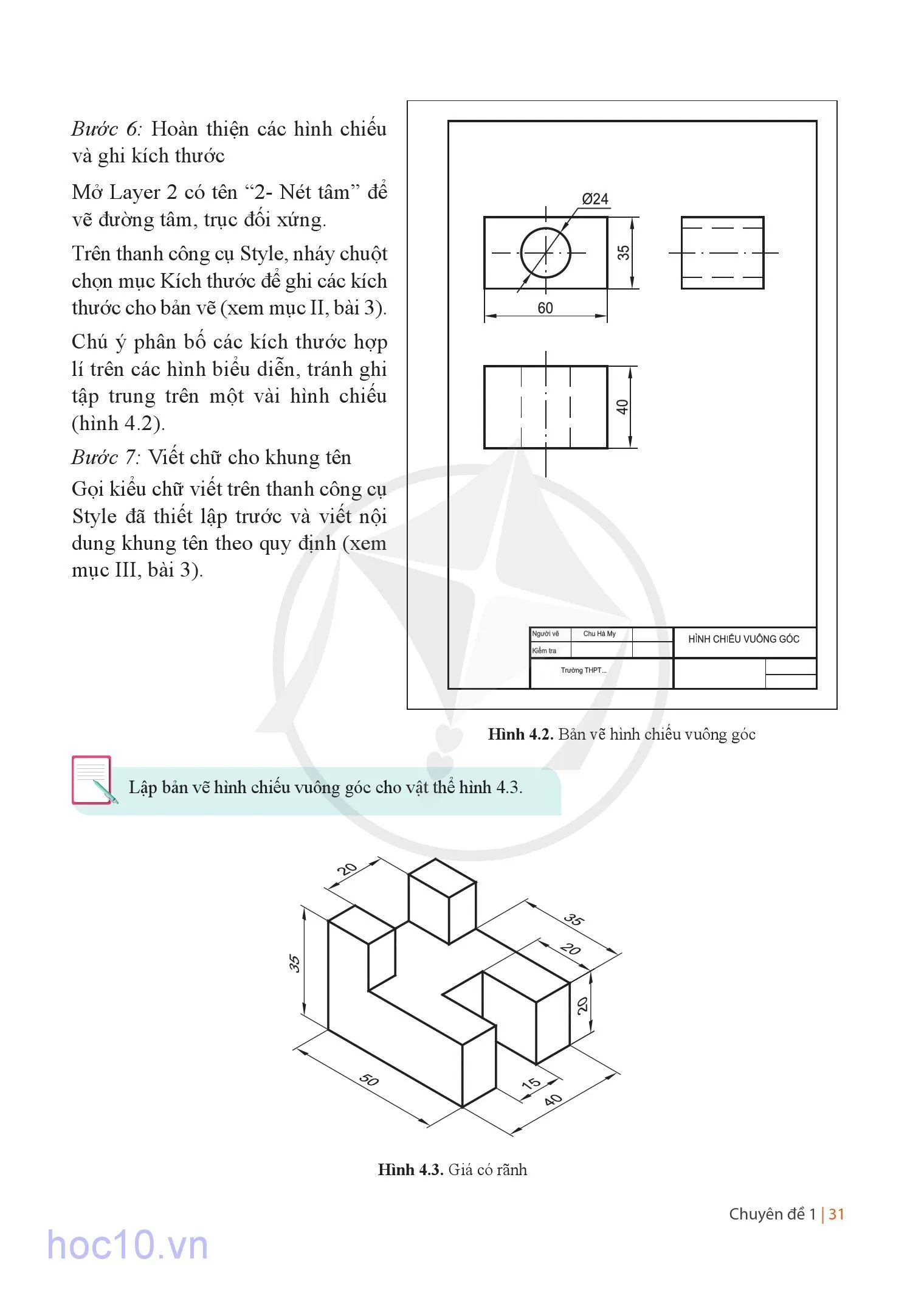 Bài 4 Lập bản vẽ kĩ thuật 2D vật thể đơn giản