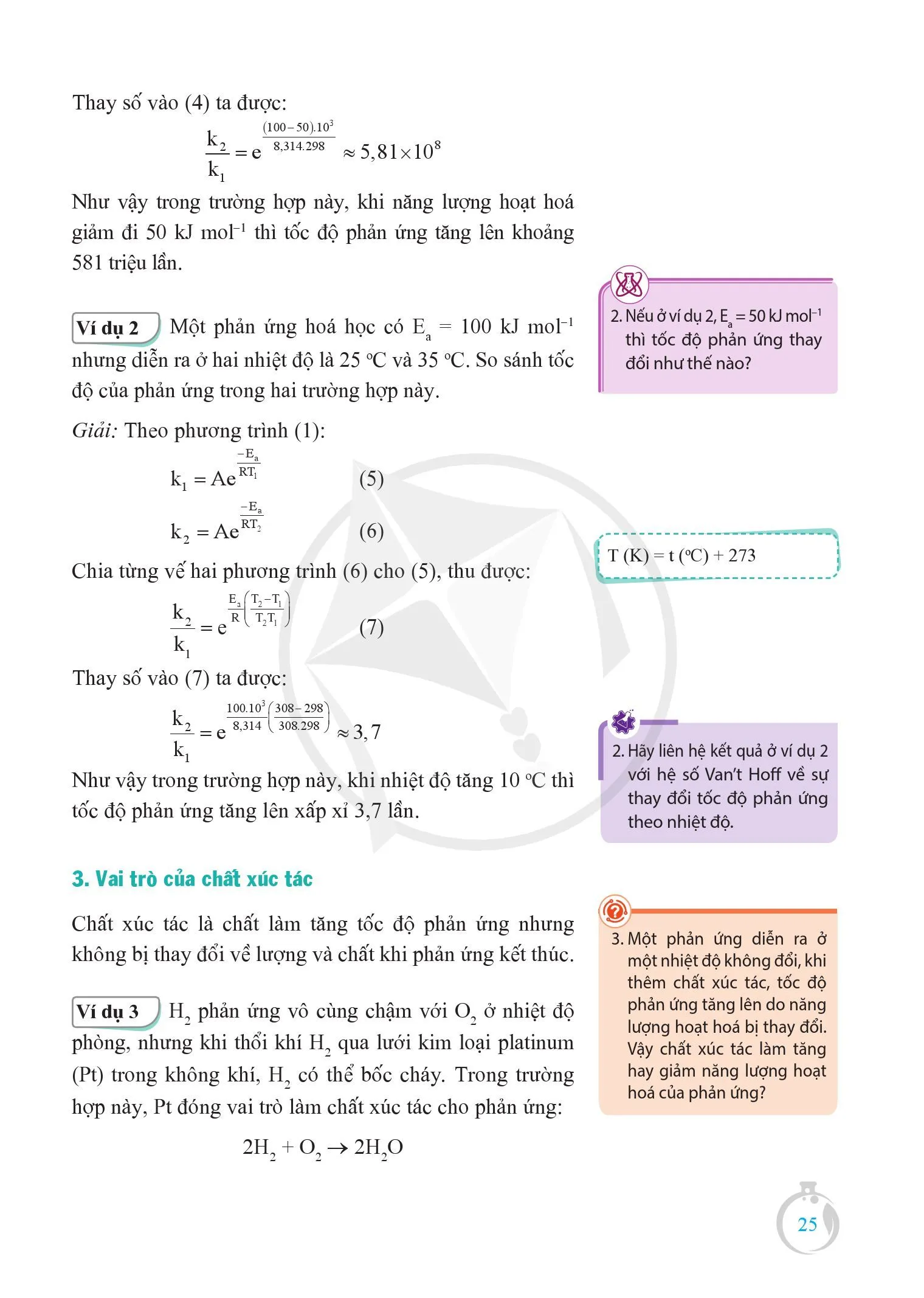 Bài 3. Năng lượng hoạt hoá của phản ứng hoá học.