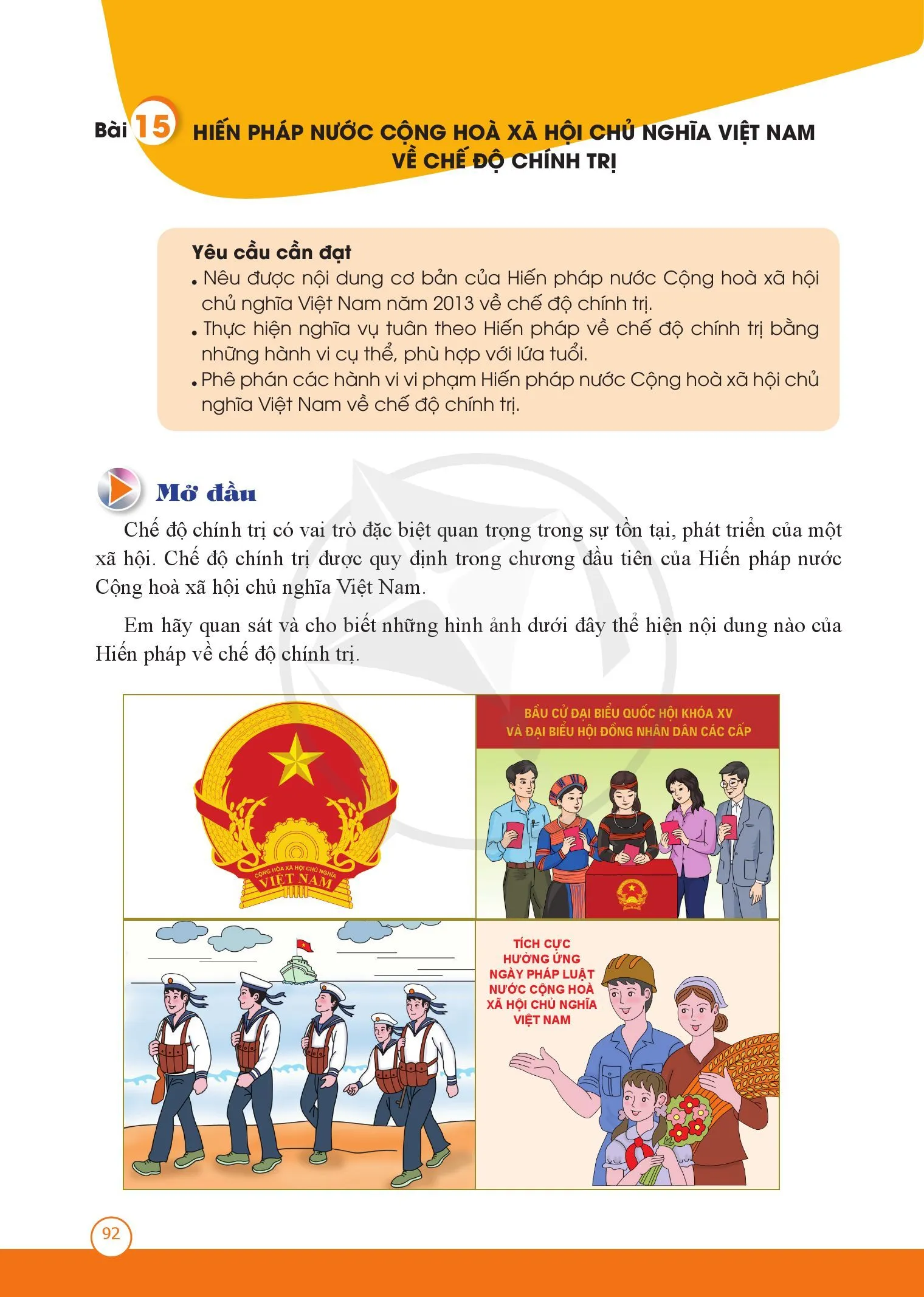 Bài 14. Hiến pháp nước Cộng hoà xã hội chủ nghĩa Việt Nam
