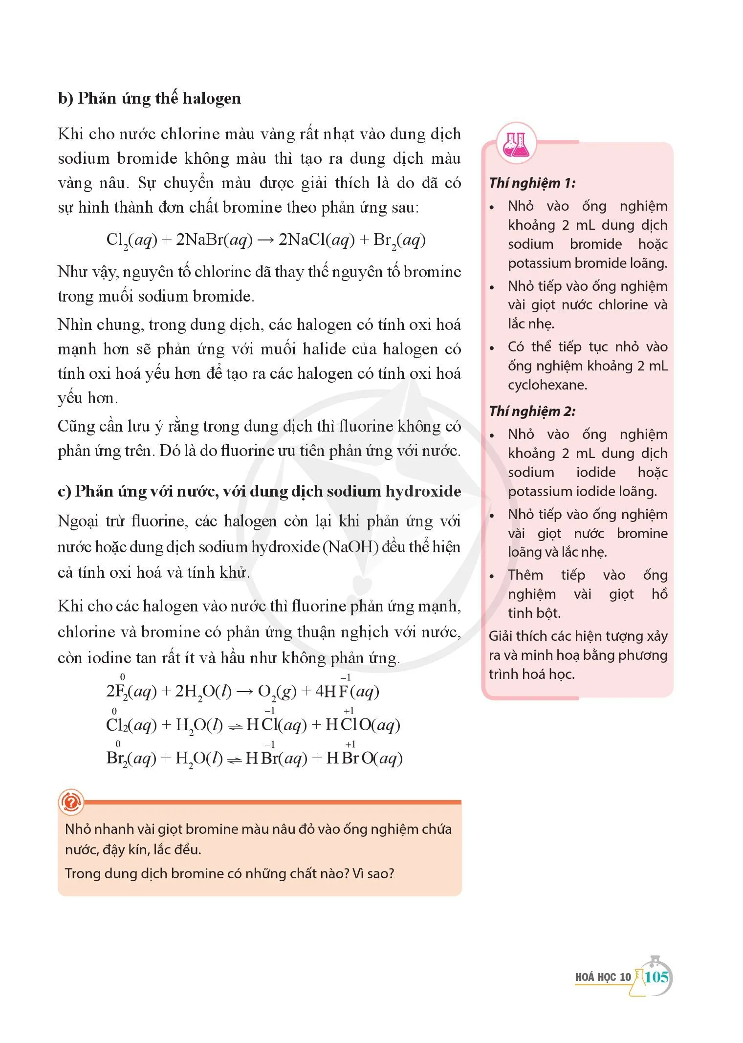 Bài 17. Nguyên tố và đơn chất halogen.