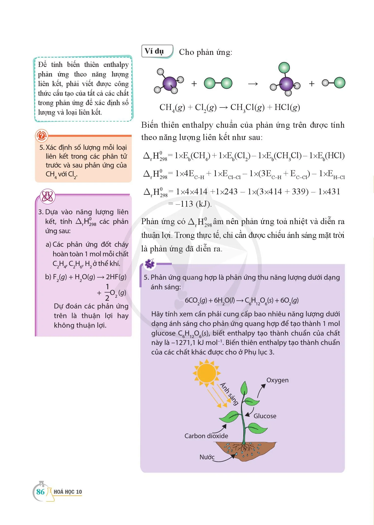 Bài 15. Ý nghĩa và cách tính biến thiên enthalpy phản ứng hoá học.
