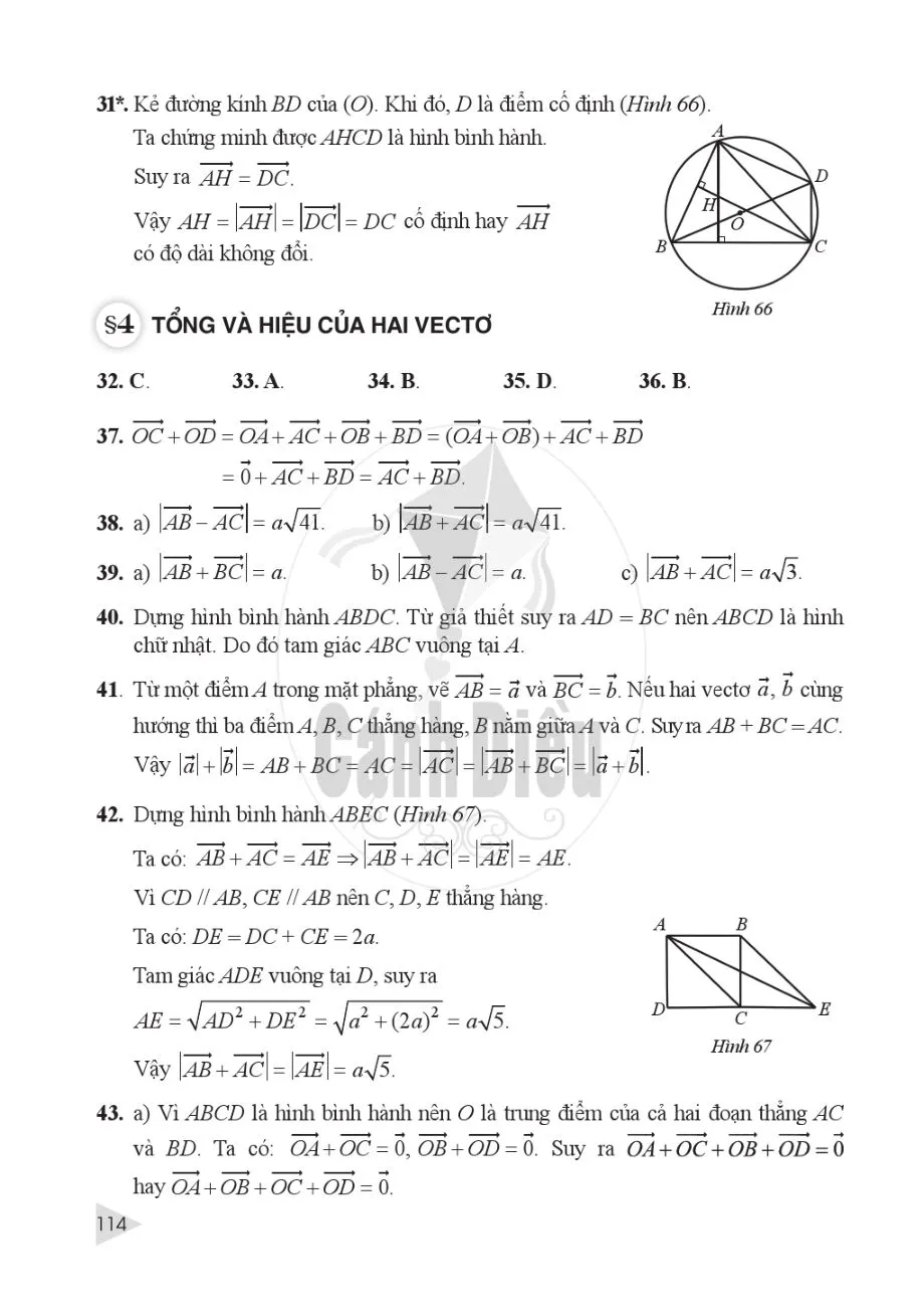 Lời giải - Hướng dẫn - Đáp số