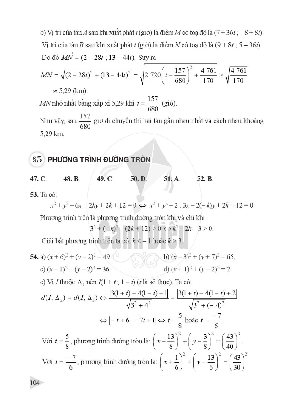 Lời giải – Hướng dẫn – Đáp số