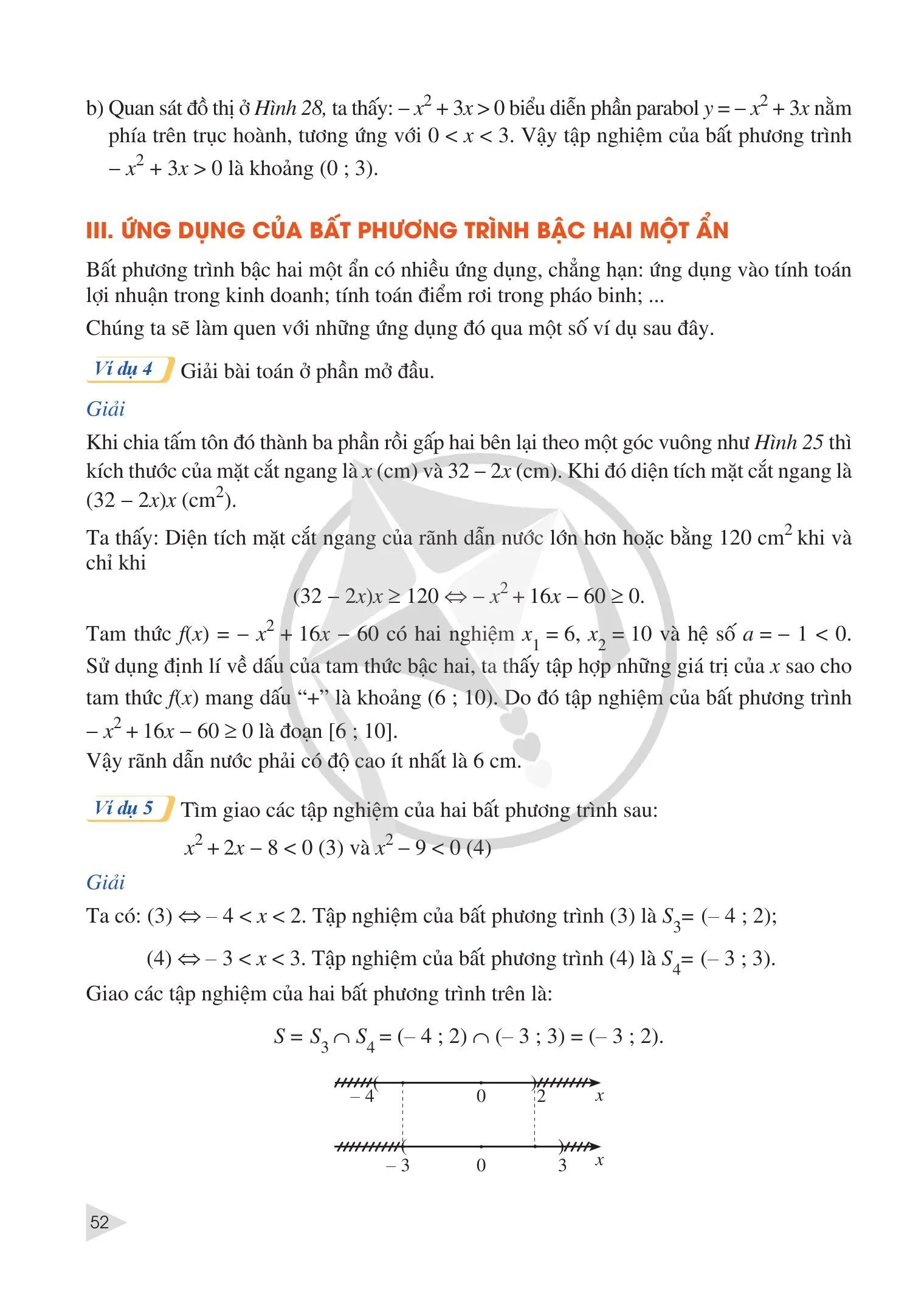 §4. Bất phương trình bậc hai một ẩn