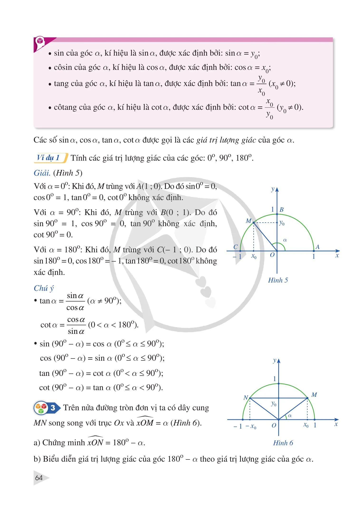§1. Giá trị lượng giác của một góc từ 0° đến 180°. Định lí côsin và định lí sin trong tam giác
