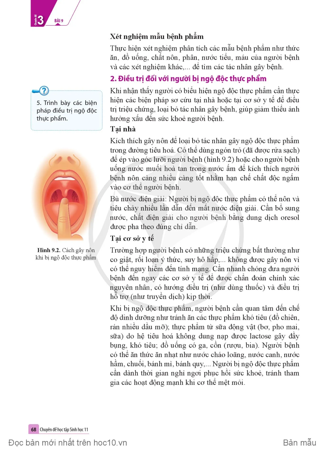 Bài 9 Tác hại của mất vệ sinh an toàn thực phẩm Cách phòng và điều trị ngộ độc thực phẩm