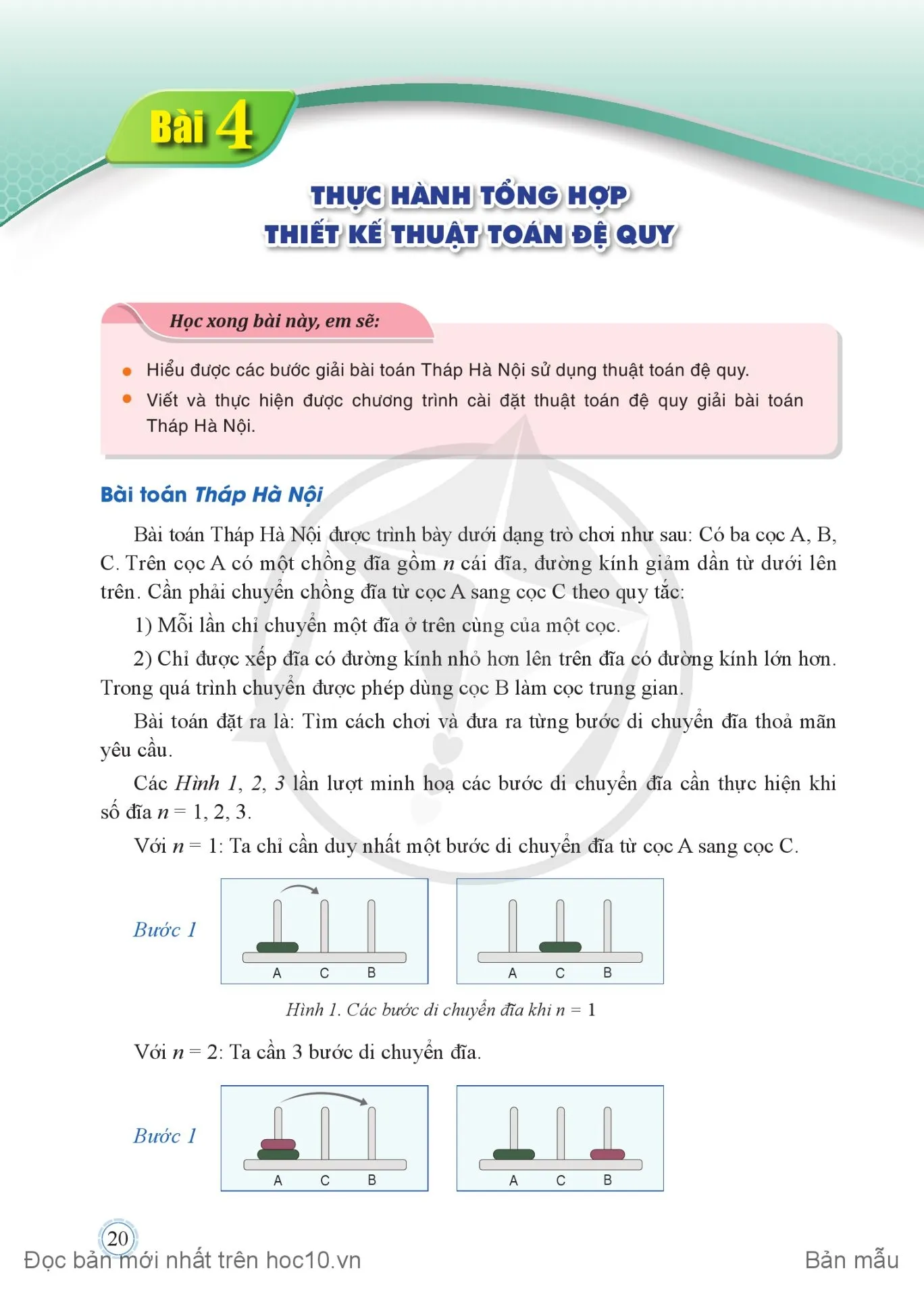 Bài 4. Thực hành tổng hợp thiết kế thuật toán đệ quy