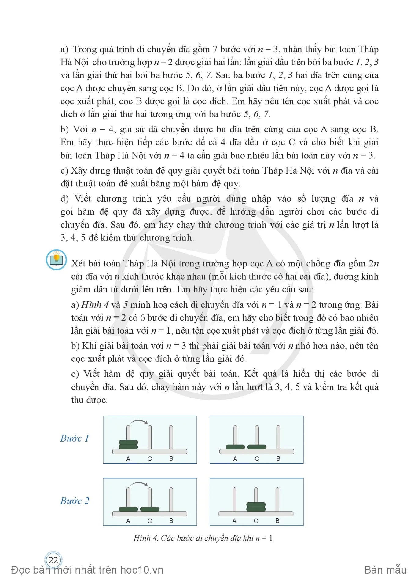 Bài 4. Thực hành tổng hợp thiết kế thuật toán đệ quy