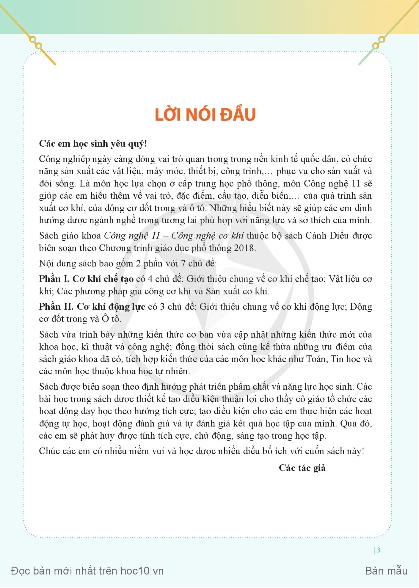 Lời nói đầu