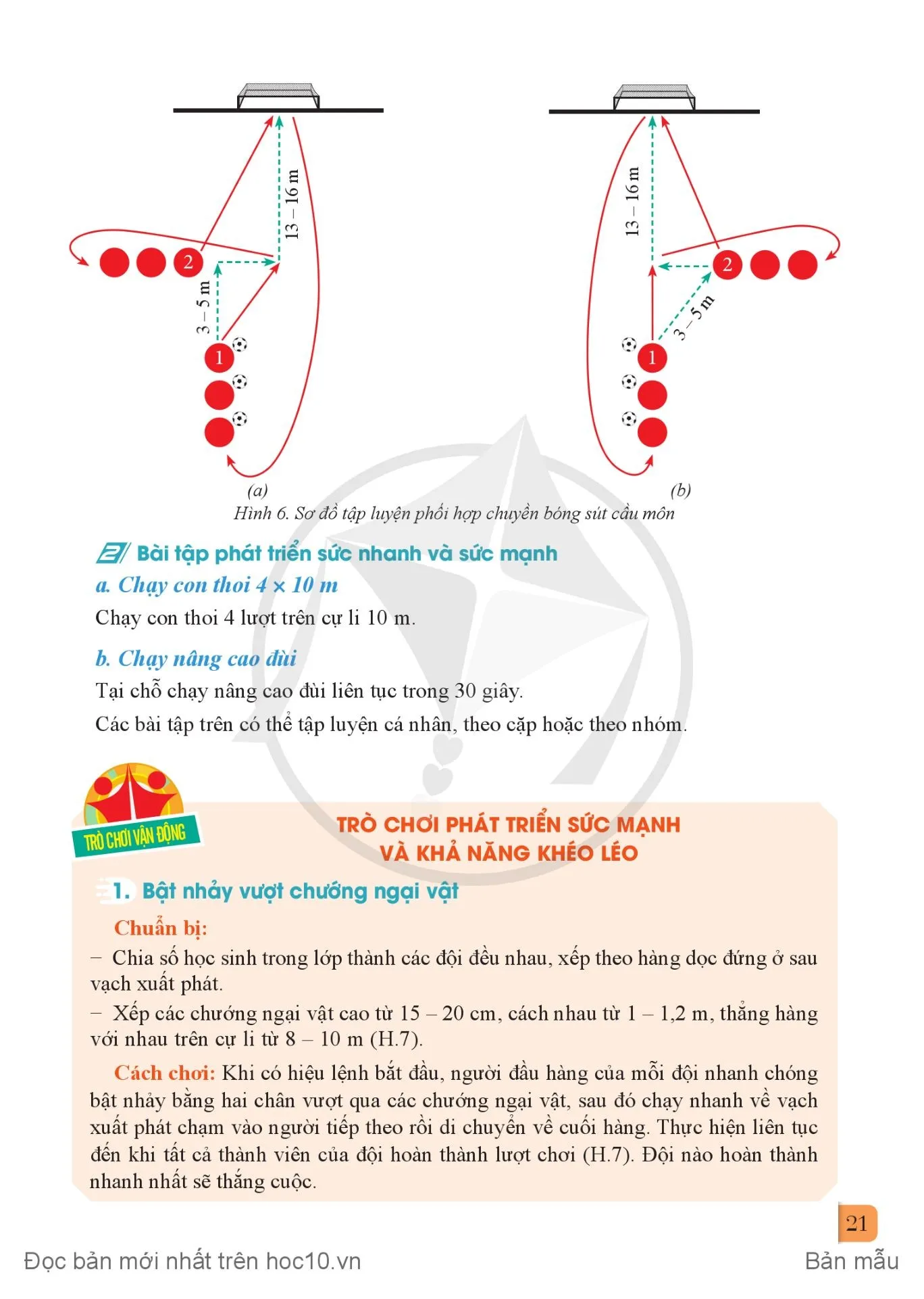 Bài 2. Kĩ thuật đá bóng bằng mu ngoài bàn chân