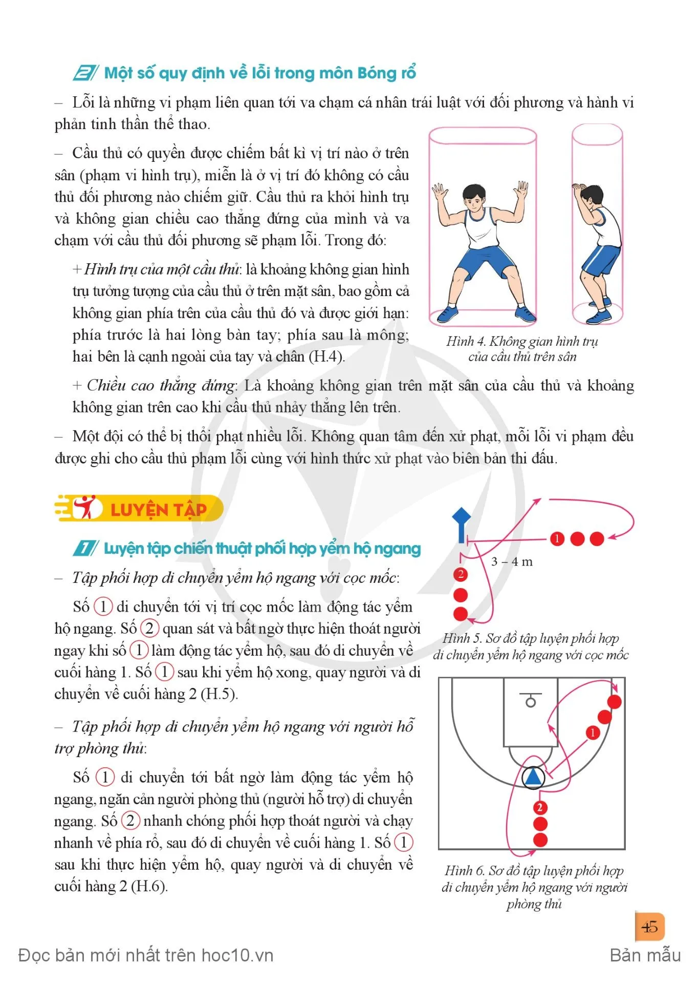 Bài 2. Chiến thuật tấn công: phối hợp yểm hộ ngang và phối hợp đột phá qua người chuyển bóng