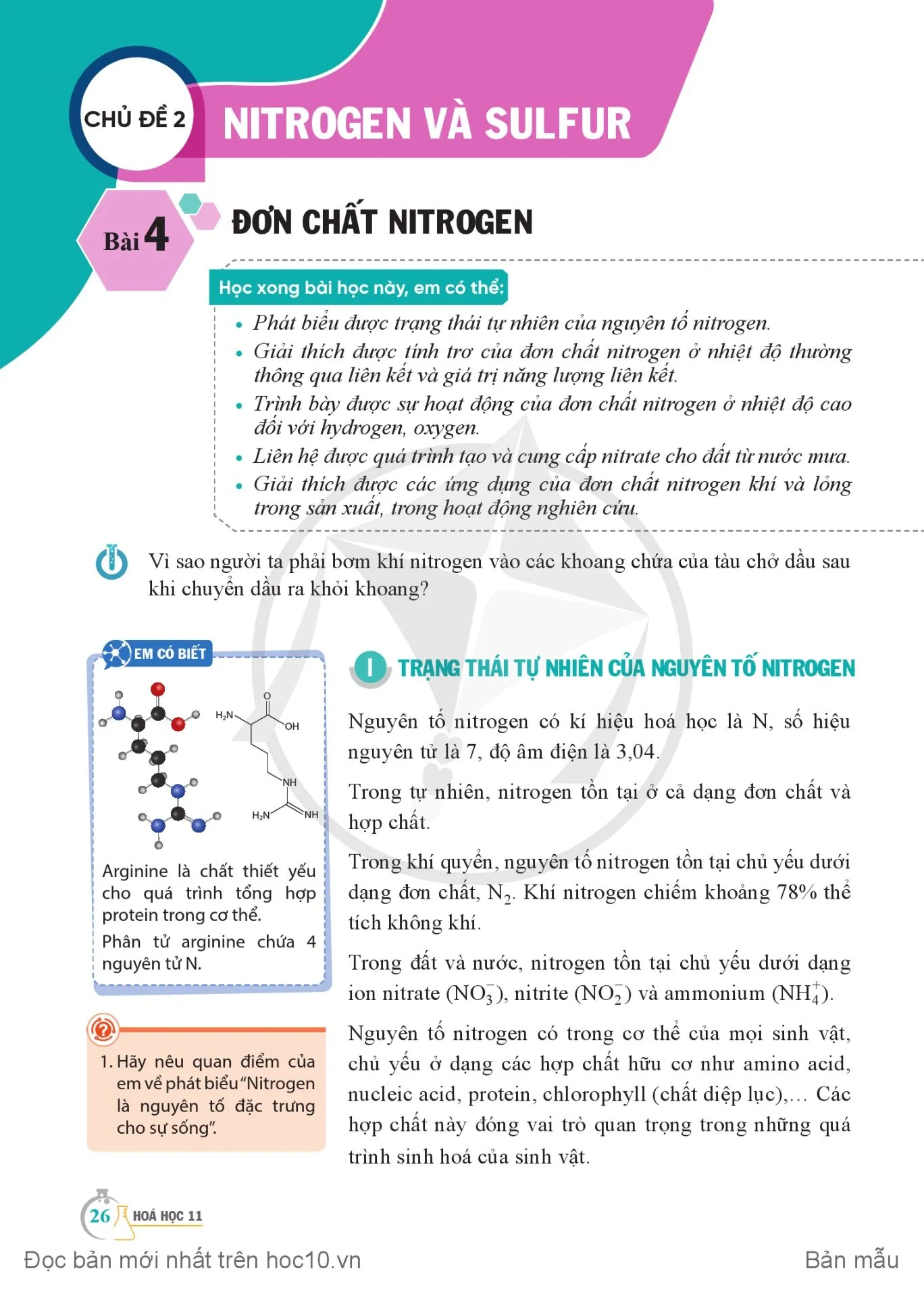 Bài 4. Đơn chất nitrogen .