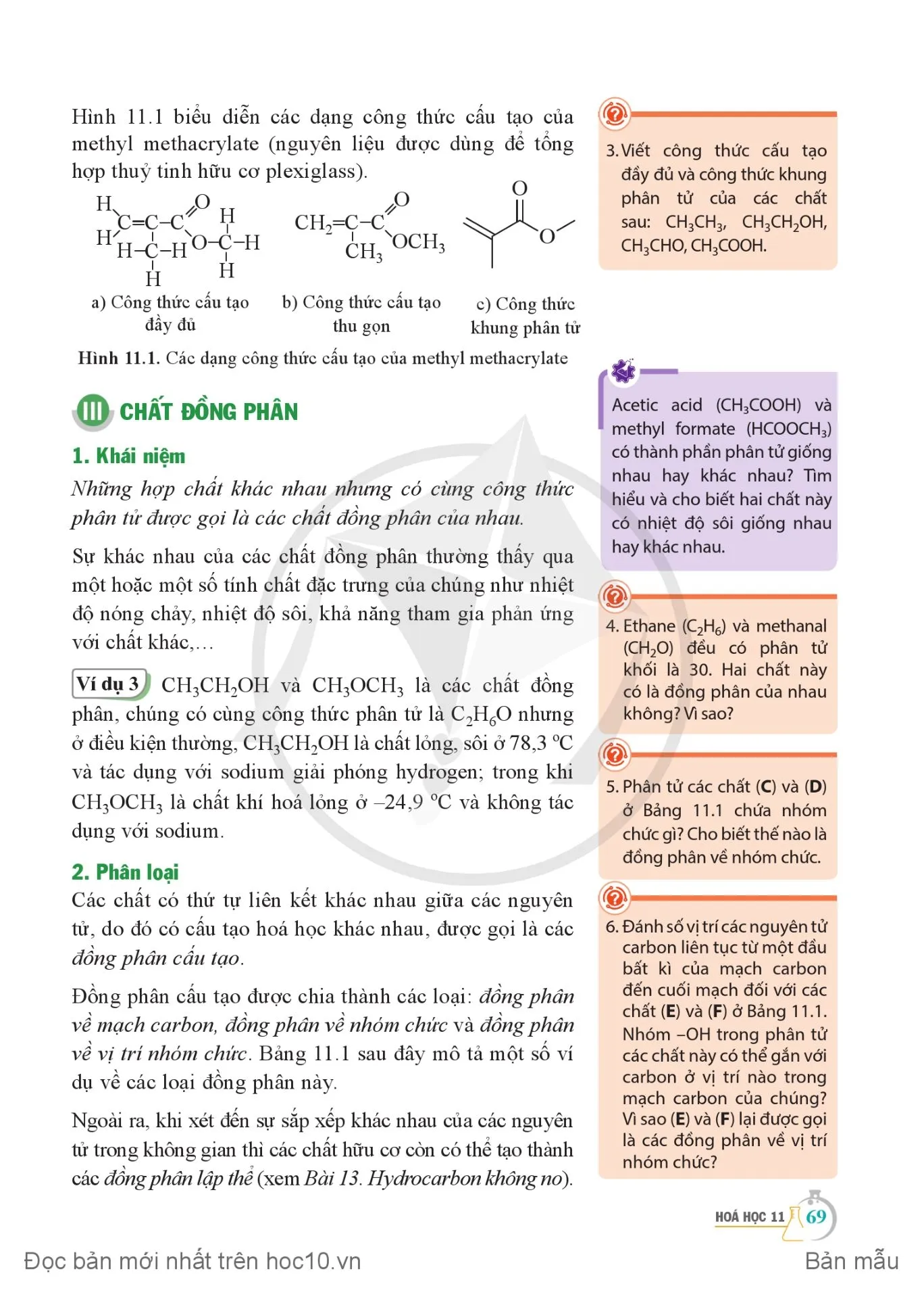 Bài 11. Cấu tạo hoá học của hợp chất hữu cơ.