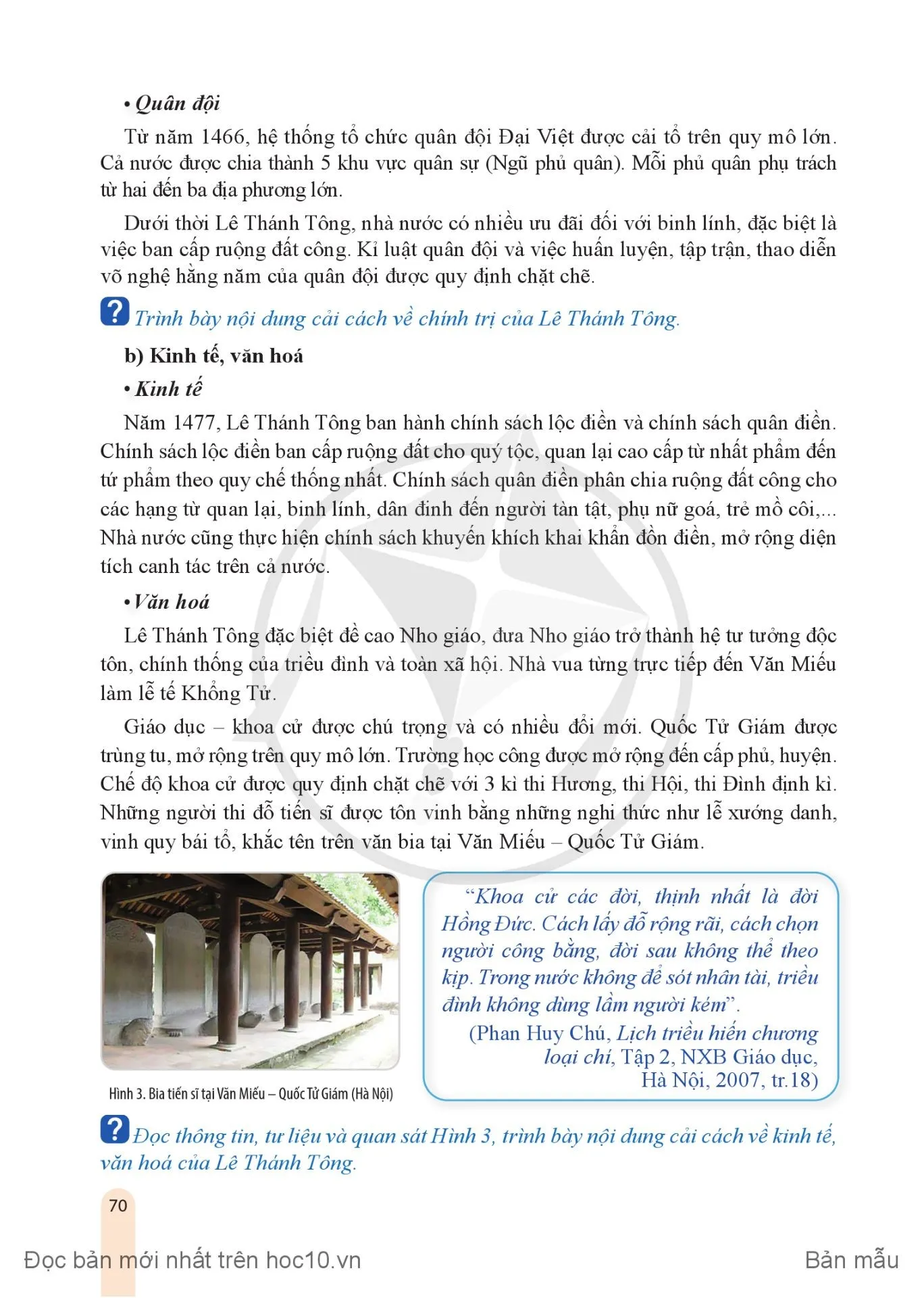 Bài 10. Cuộc cải cách của Lê Thánh Tông (thế kỉ XV)