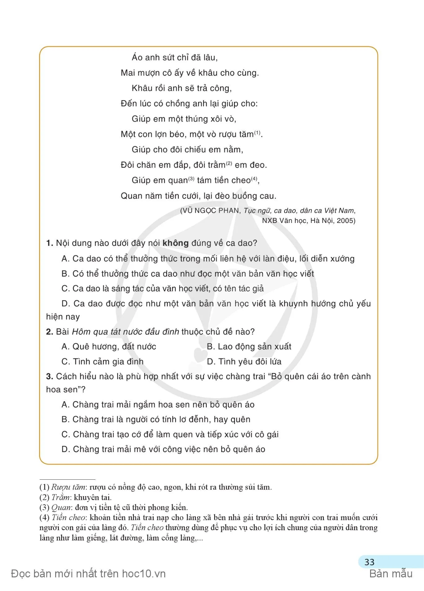 Tự đánh giá: Hôm qua tát nước đầu đình