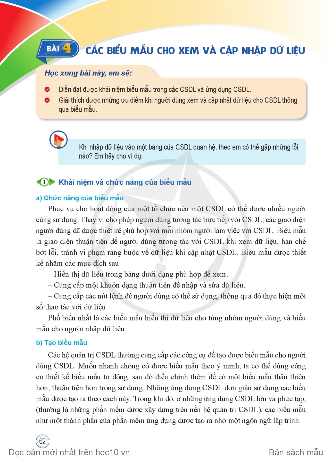 Bài 4. Các biểu mẫu cho xem và cập nhập dữ liệu 