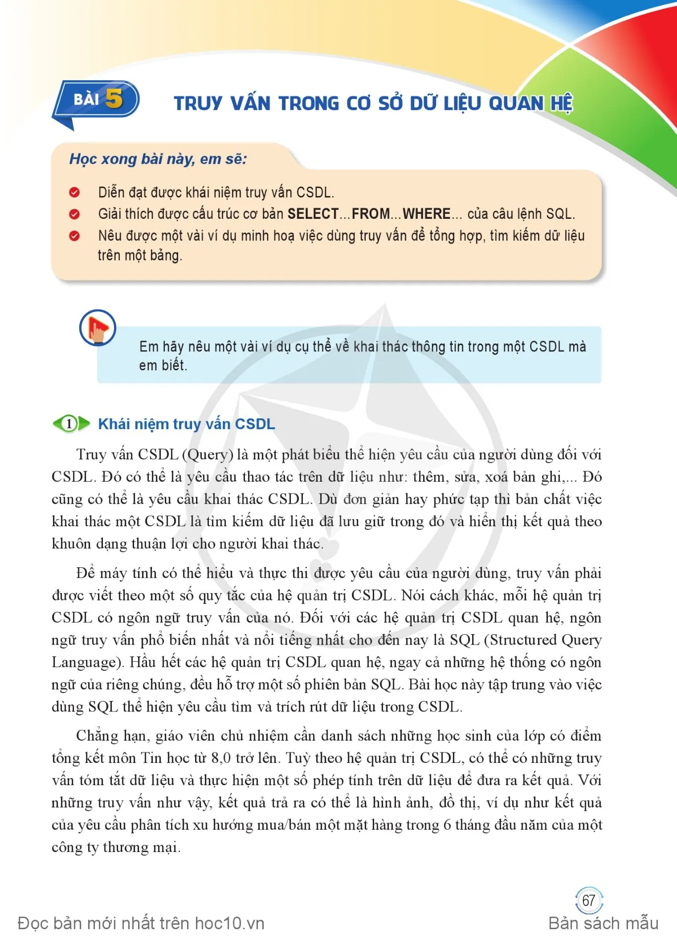 Bài 4. Các biểu mẫu cho xem và cập nhập dữ liệu 