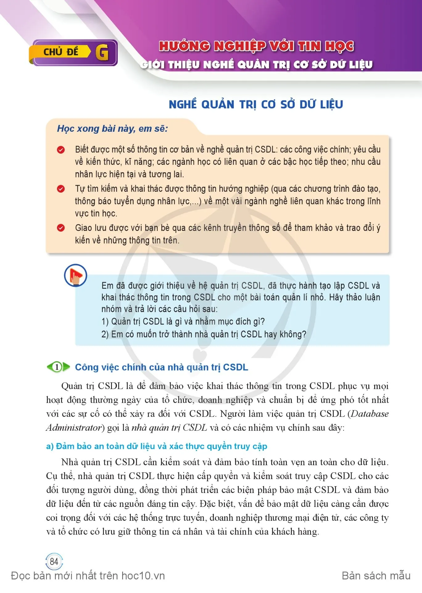 Nghề quản trị cơ sở dữ liệu