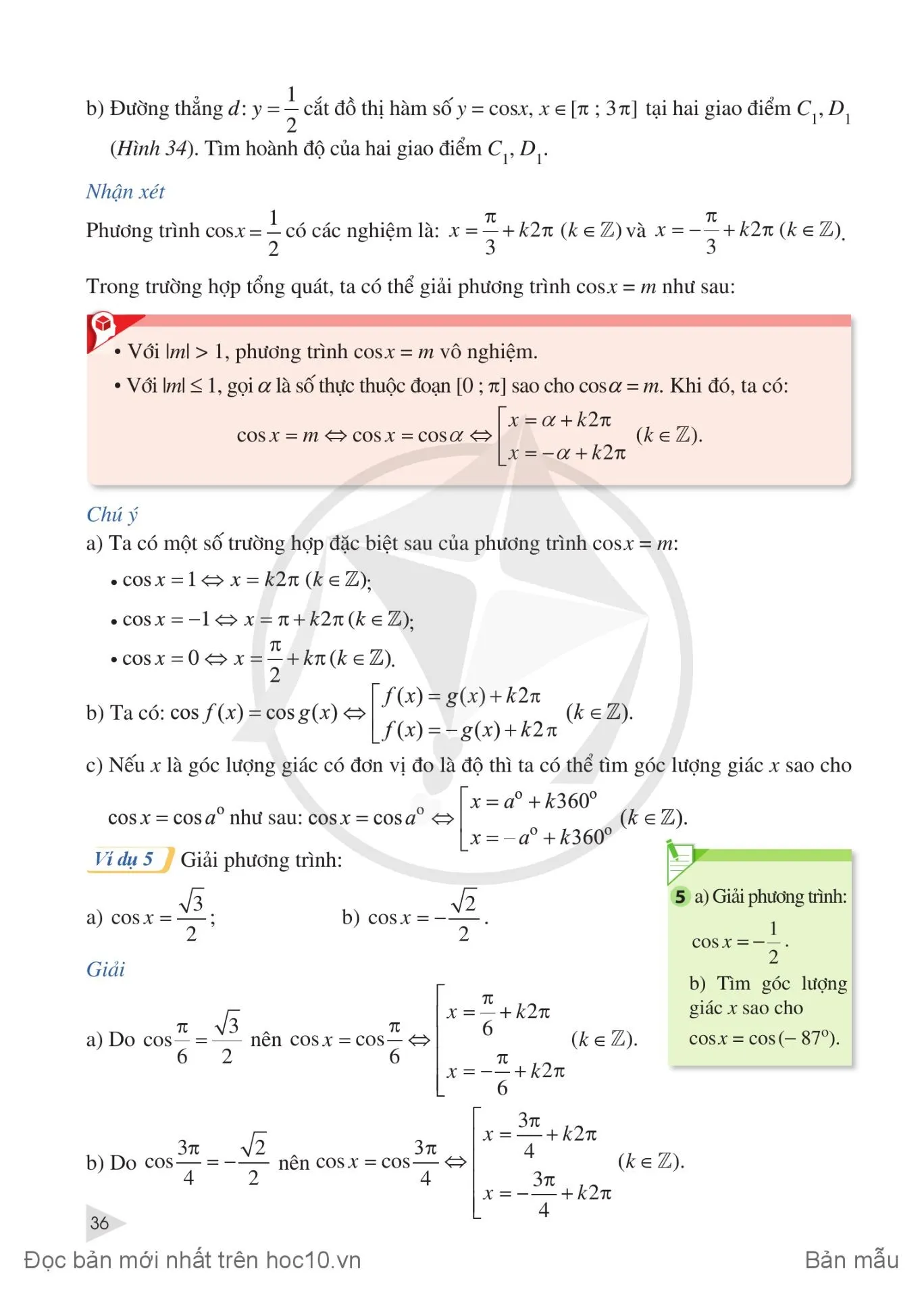 §4. Phương trình lượng giác cơ bản