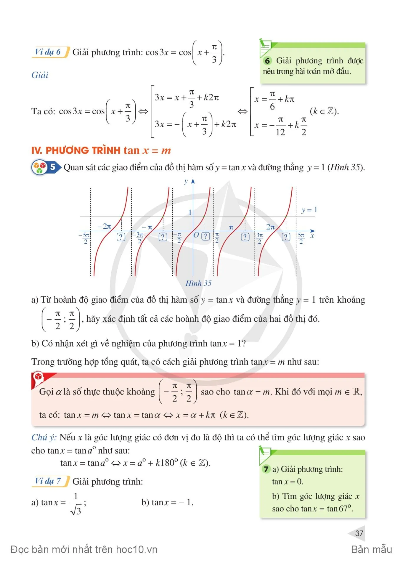 §4. Phương trình lượng giác cơ bản