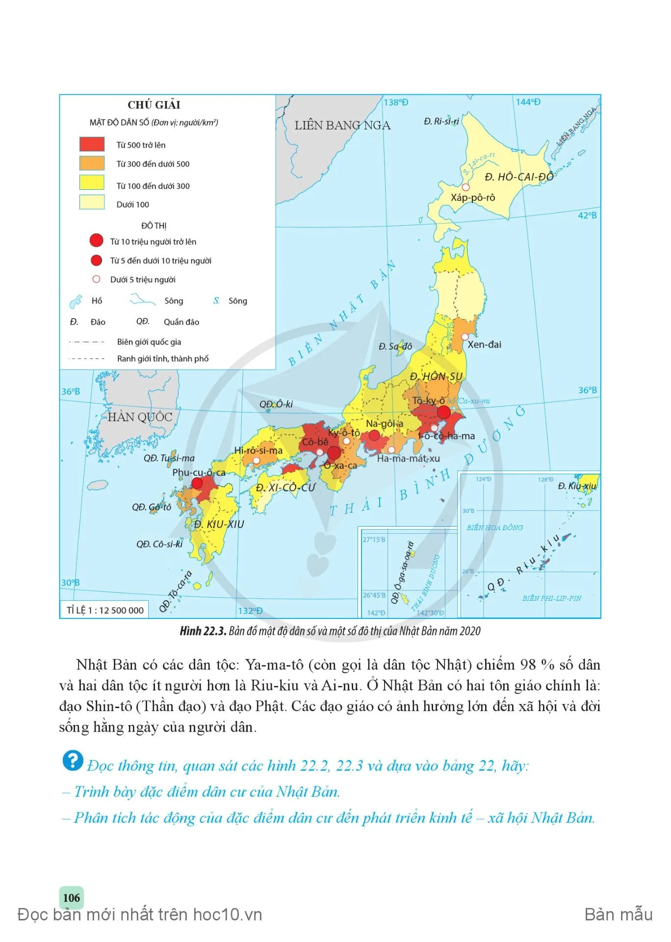 Bài 22. Vị trí địa lí, điều kiện tự nhiên và dân cư, xã hội Nhật Bản