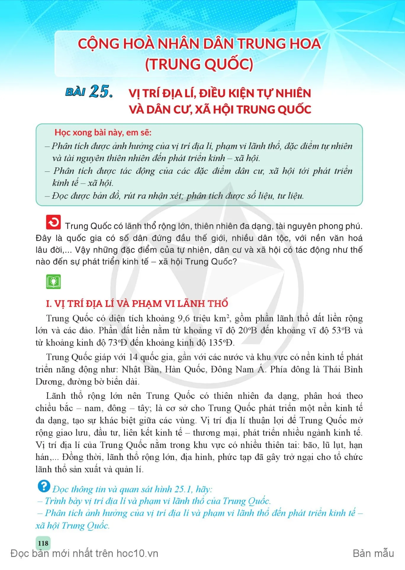 Bài 25. Vị trí địa lí, điều kiện tự nhiên và dân cư, xã hội Trung Quốc