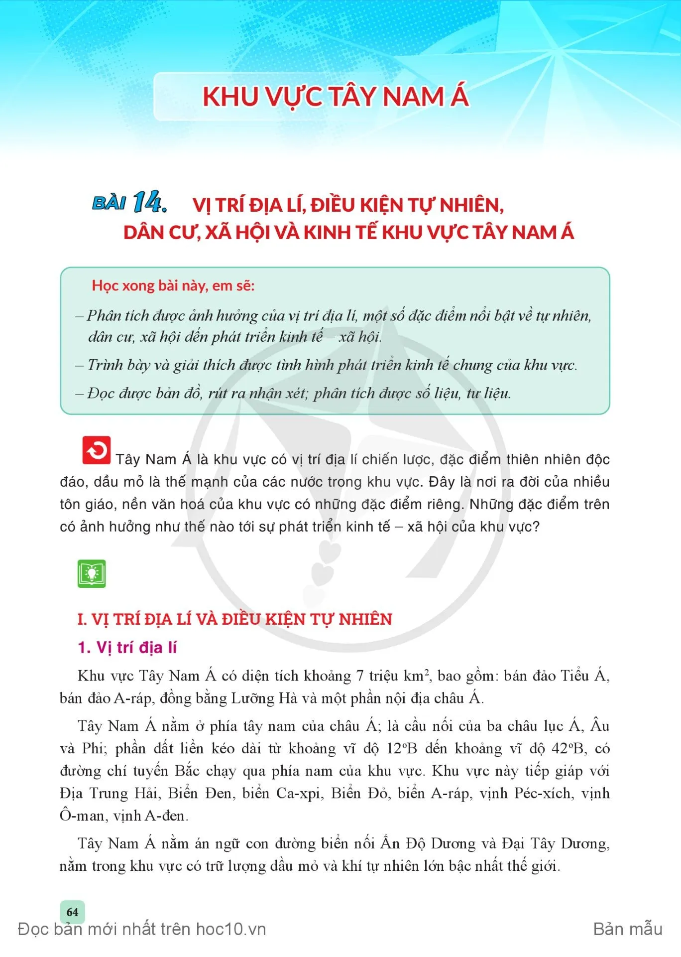 Bài 14. Vị trí địa lí, điều kiện tự nhiên, dân cư, xã hội và kinh tế khu vực Tây Nam Á