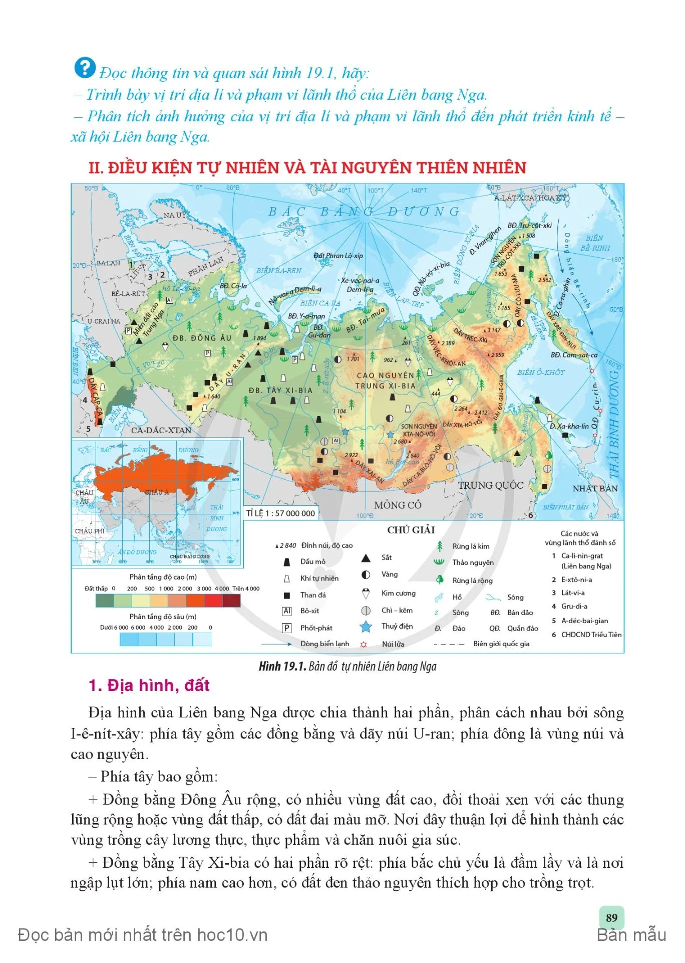 Bài 19. Vị trí địa lí, điều kiện tự nhiên và dân cư, xã hội Liên bang Nga