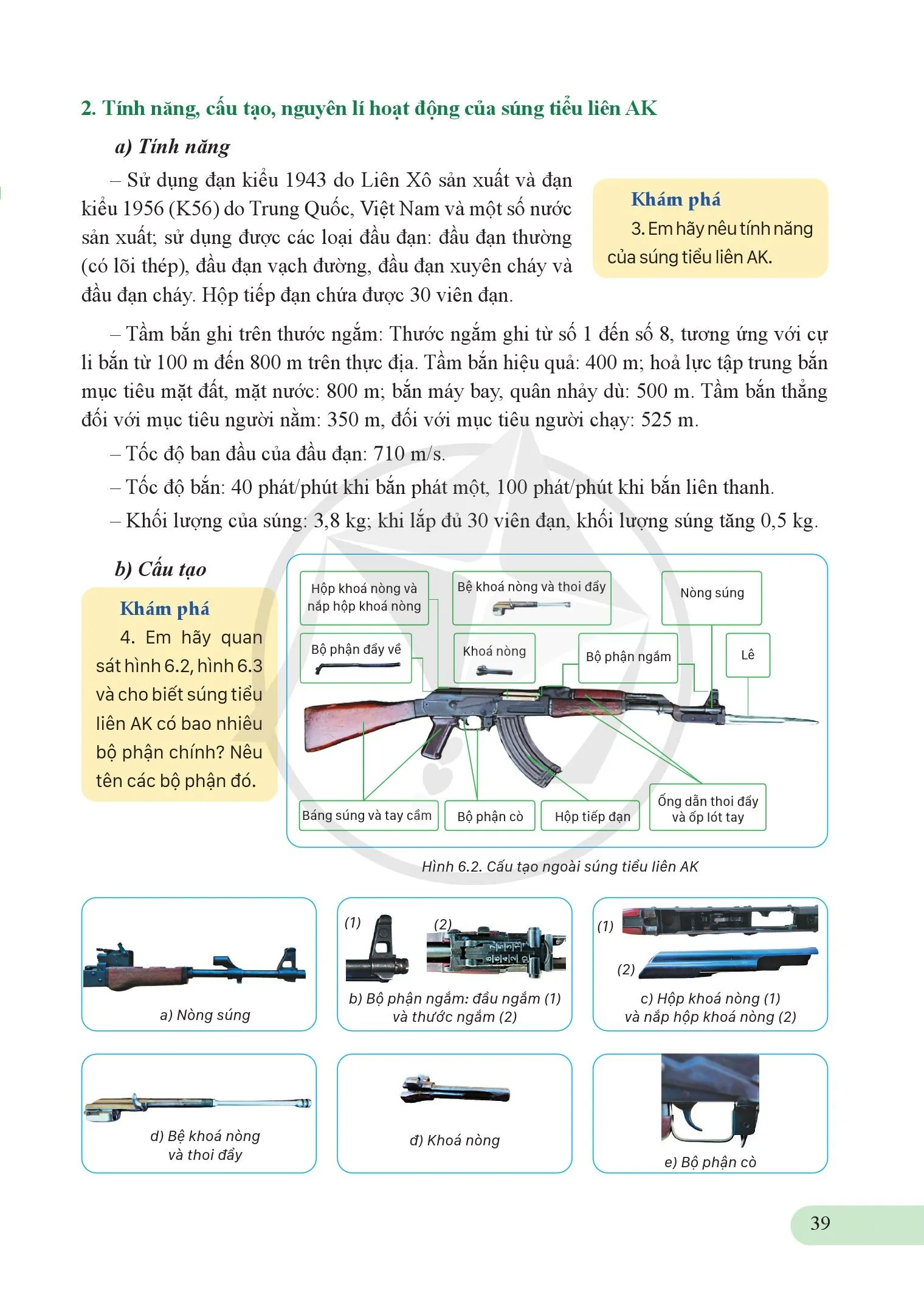Bài 6. Giới thiệu một số loại súng bộ binh, thuốc nổ, vật cản và vũ khí tự tạo