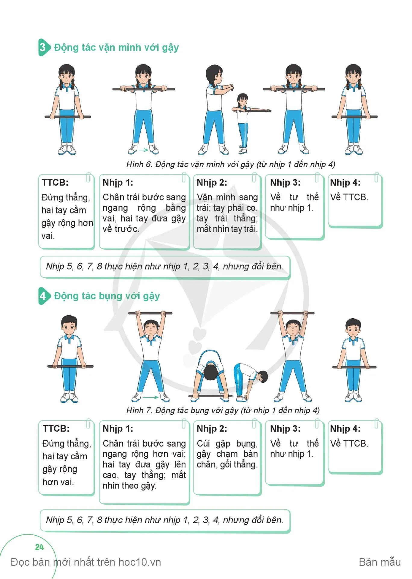 Bài 1. Động tác vươn thở, động tác lườn, động tác vặn mình và động tác bụng với gậy