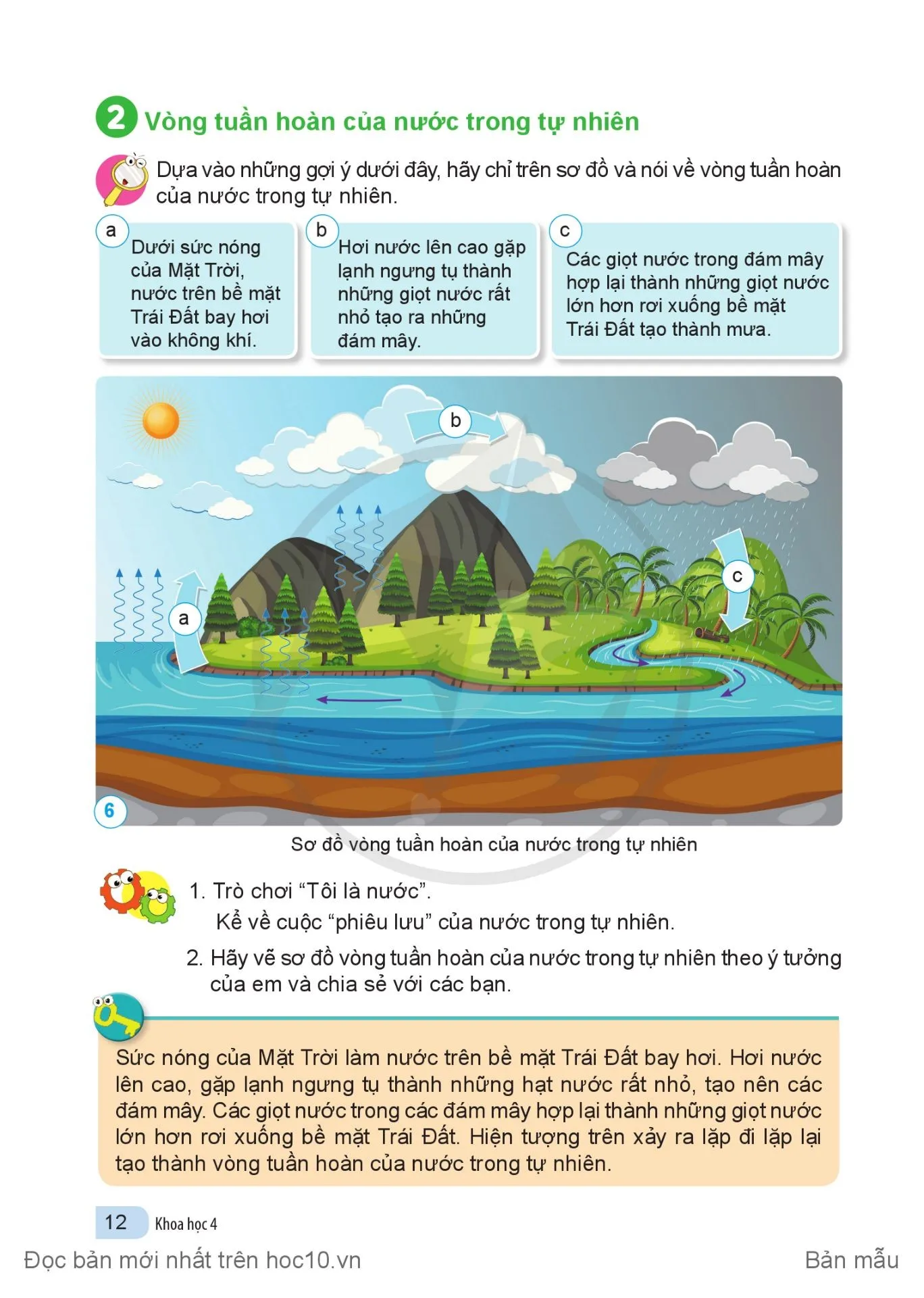 Bài 2. Sự chuyển thể của nước.