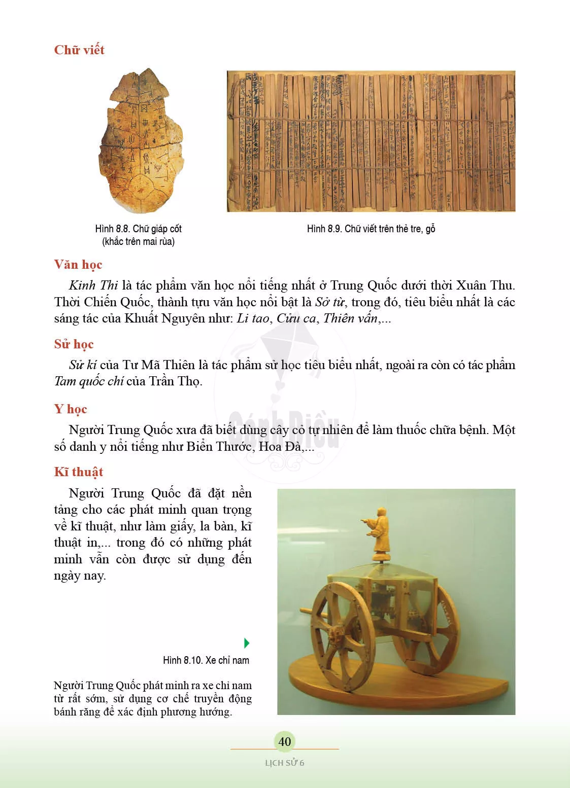 Bài 8. Trung Quốc từ thời cổ đại den the ki VII
