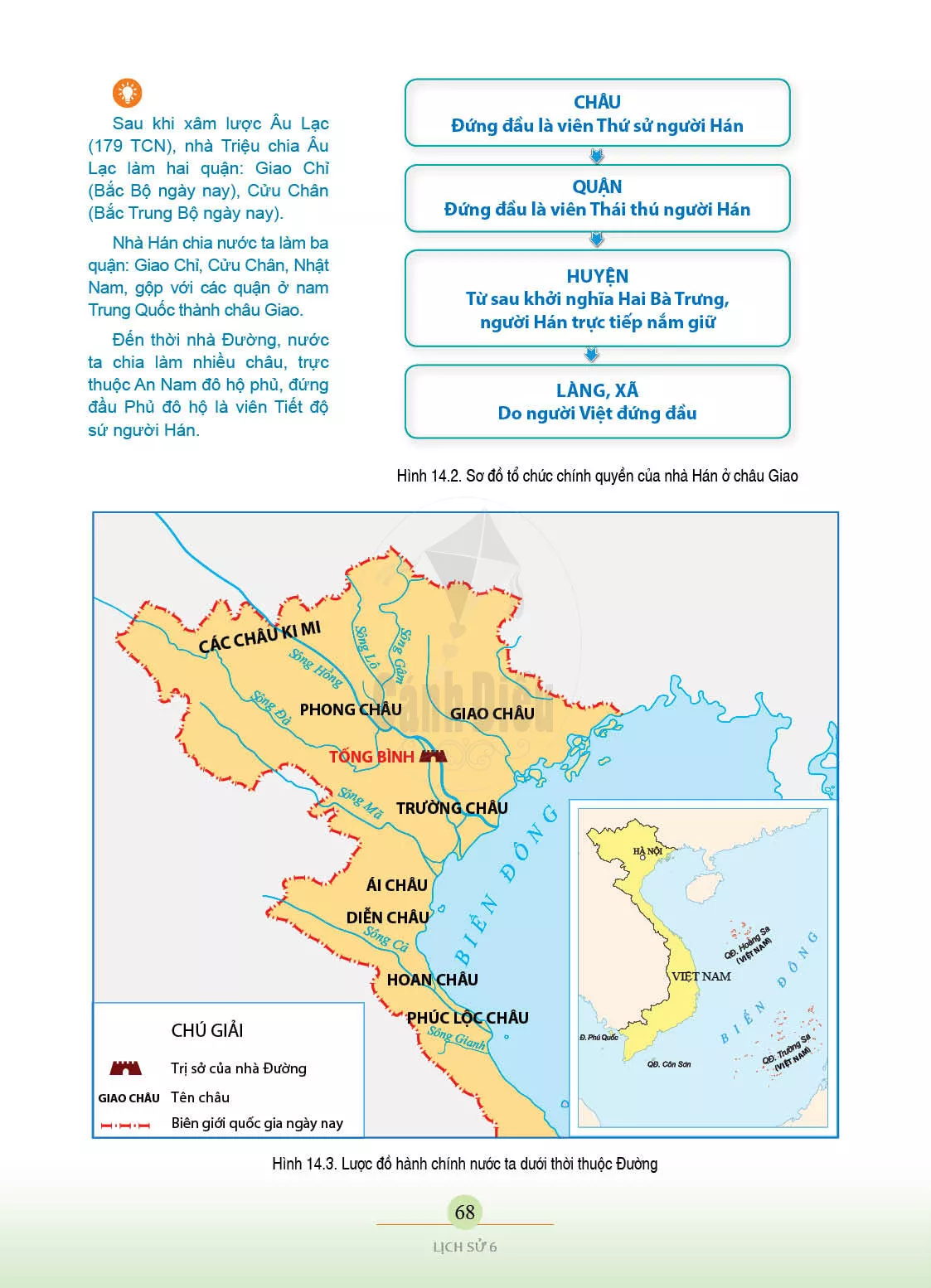Bài 14. Chính sách cai trị của các triều đại phong kiến phương Bắc và chuyển biển kinh tế, xã hội, văn hoá của Việt Nam thời Bắc thuộc