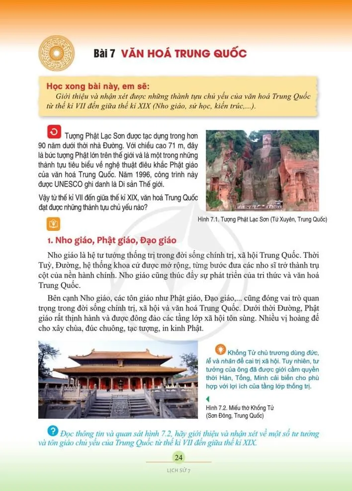 Bài 6. Khái quát tiến trình lịch sử Trung Quốc