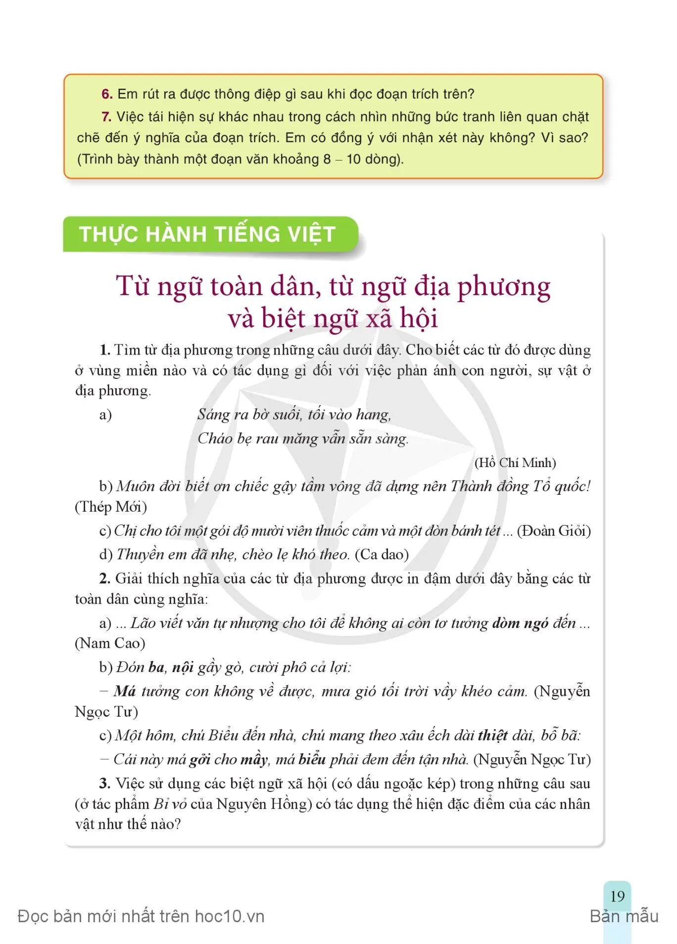 • Thực hành tiếng Việt: Từ ngữ toàn dân, từ ngữ địa phương và biệt ngữ xã hội