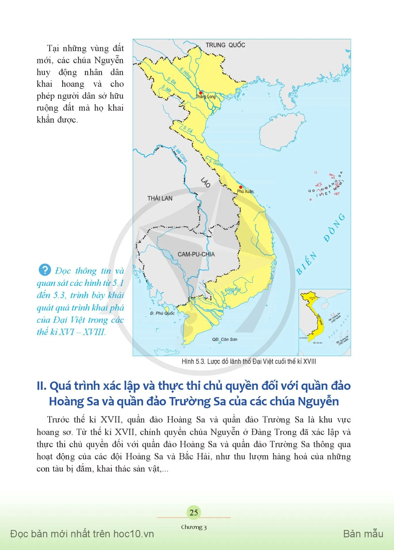 Bài 5. Quá trình khai phá của | Đại Việt trong các thế kỉ XVI – XVIII