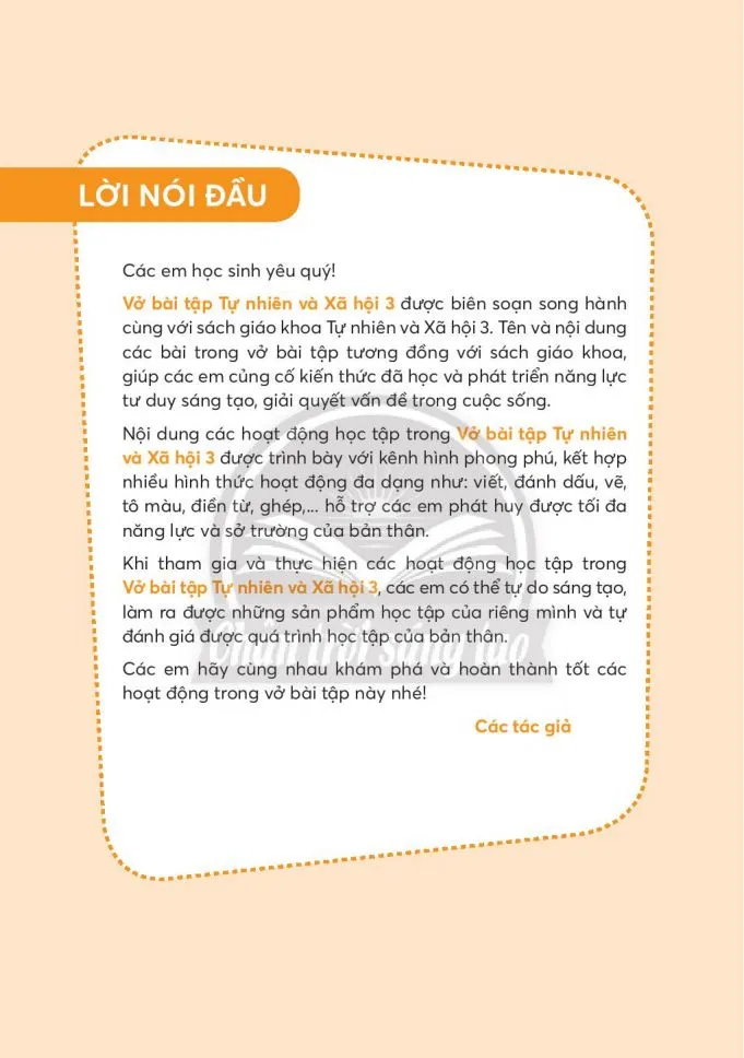 Lời nói đầu