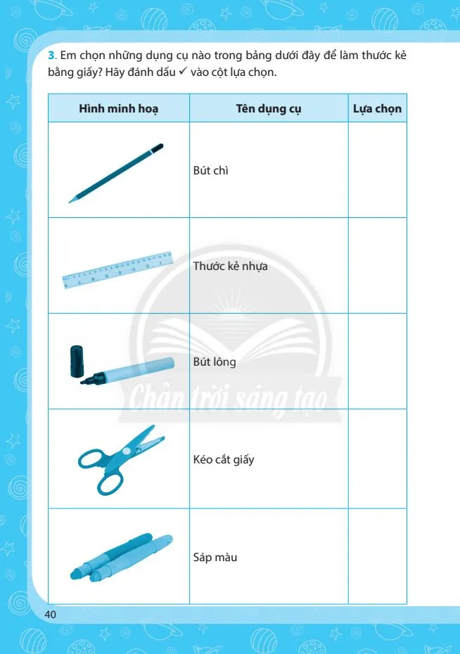 Bài 7. Làm đồ dùng học tập